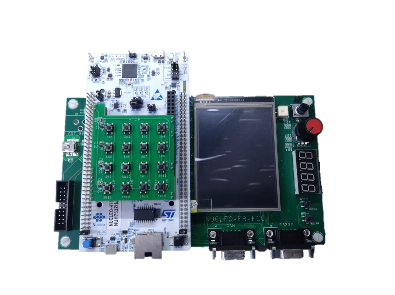 NUCLEO-H753ZI-KIT (ARM 開發板)